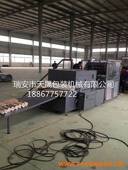 �������b�C(j��)