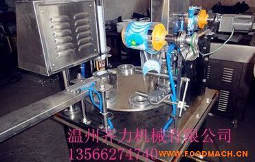 �G��ɳ���A�Pʽ���b��ڙC