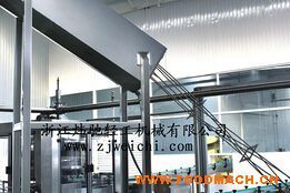 �����޿չޛ_ϴ�C(j��)