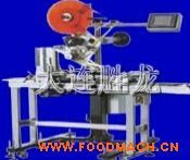 DSTBD08����ƽ���Ԅ�(d��ng)�N��(bi��o)�C(j��)