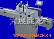 DSYJ200�Aƿ�N��(bi��o)�C(j��)