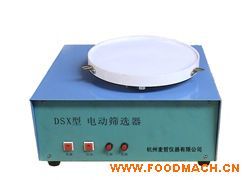 늄�(d��ng)�Y�x��