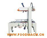 QXJ-5050 ���(d��ng)����C(j��)