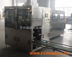 QGF-30018.9����Ͱ���b�C(j��)