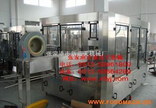 Сƿˮ���b�C