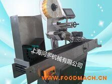 ȫ�Ԅ�(d��ng)���Ϲ��Pʽ�N��(bi��o)�C(j��)