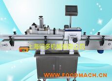 �����Aƿȫ�Ԅ�(d��ng)�N��(bi��o)�C(j��)