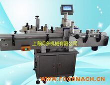 ȫ�Ԅ�(d��ng)���ψAƿ�N��(bi��o)�C(j��)