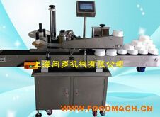 ȫ�Ԅ�(d��ng)��(c��)�涨λ�N��(bi��o)�C(j��)