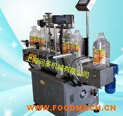 ʳ����һ��(bi��o)�����N��(bi��o)�C(j��)