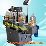 ʳ���ͷ�Ͱ��(c��)���N��(bi��o)�C(j��)