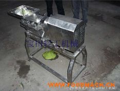 ���������ø�C