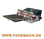 VS1-500F-T�_ʽ��հ��b�C(j��)