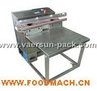 VS1-800F���ʽ��հ��b�C(j��)