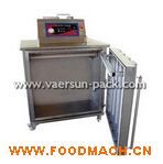 VS2G700��ʽ��հ��b�C(j��)