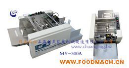 MY-300A�ԄӴ�a�C