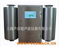 SCQ-1000T������ȡ�C(j��)