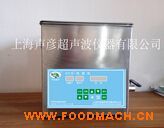 SCQ-145081J���|(zh��)�C(j��)