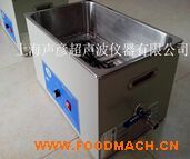 SCQ-8201�{�ׇ��ᳬ����ϴ�C(j��)