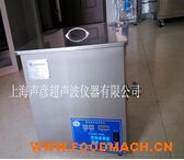 SCQ-9201E�_(t��i)ʽ������ϴ�C(j��)