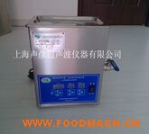 SCQ-2211E�_(t��i)ʽ������ϴ�C(j��)