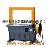 ȫ�Ԅ�(d��ng)����C(j��)