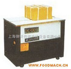 TY-A���Ԅ���ʽ����C