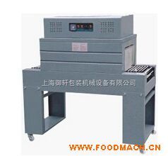 BS-400BS���h�t����ʽ���տs���b�C