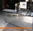 ��ͺ��Ԅӷ�ڙC(j��)��늄��ͣ�