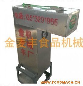 ���~�әC(j��)