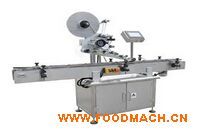 LY-100ƽ���N��(bi��o)�C