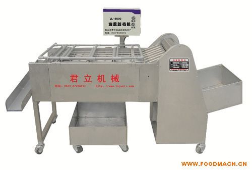 �u�������C