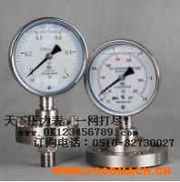 ���P������Ĥ������ϵ��-����������|���P䓉�����|��Չ�����|늽��c������|��Ĥ������