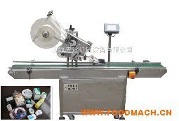 ƽ���N��(bi��o)�C(j��)