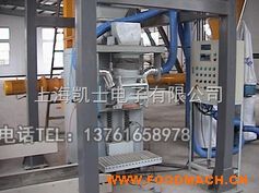 CBM-50S�Pʿ�������b�C(j��) 