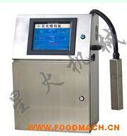 ���uȫ�ԄӇ��a�C