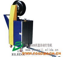 �����_����ʽ�����C