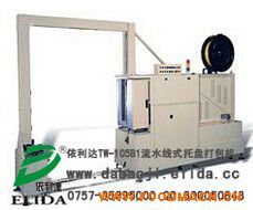 ��ˮ��ʽ�бP����ʽ����C