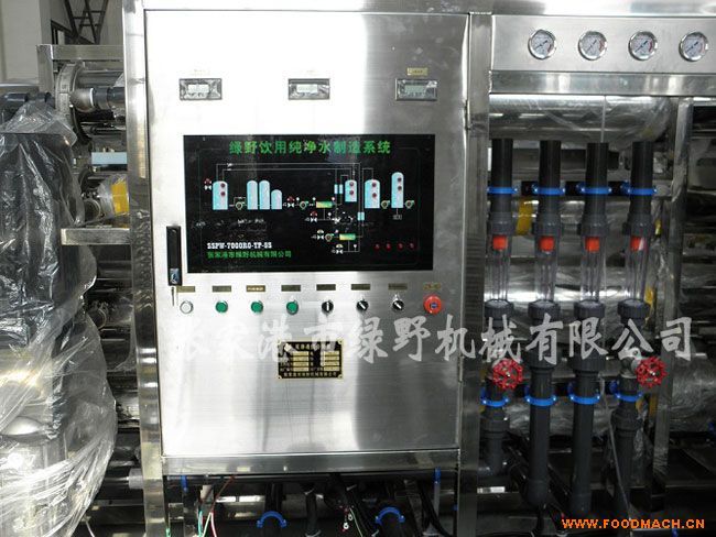 ���B͸���C(j��)