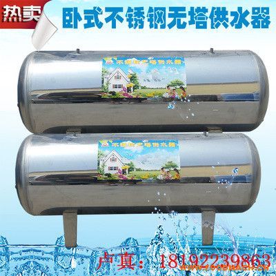 ���ßo����ˮ�����W(xu��)У���ßo����ˮ�������S�ßo����ˮ��