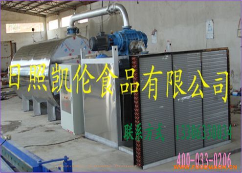 ���ɴ��ӹ�