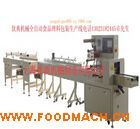 ȫ�Ԅ����ϰ��b���a(ch��n)��