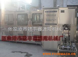 QGF��Ͱ�b�C(j��)