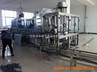 QGF-450��Ͱ�b��