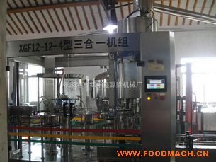 XGF12-12-4����һ���b�C(j��)