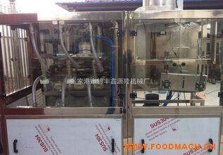 QGF-300��Ͱ�b��