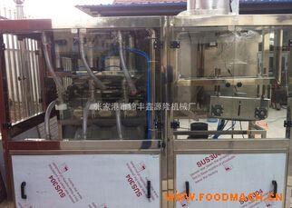 100Ͱ/С�r(sh��)Ͱ�b����ˮ�_ϴ�����b�����һ�w�C(j��)