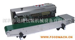 DBF-900���P��B�m(x��)ʽ��Ĥ��ڙC(j��)