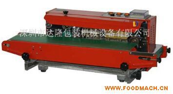 DBF-900�B�m(x��)��ڙC(j��)