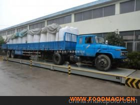 ��Ҧ�ذ���0.5-200T���r��